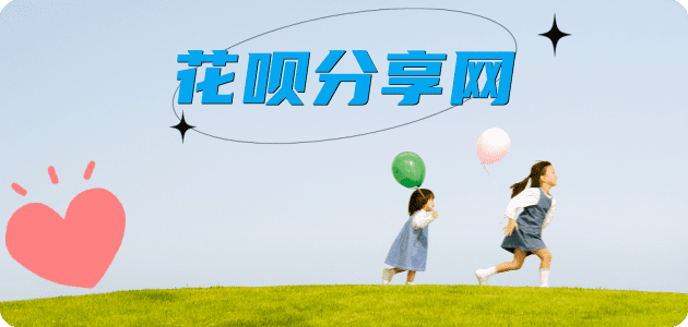 大连信用卡取现商家秒到账(24小时秒回商家)
